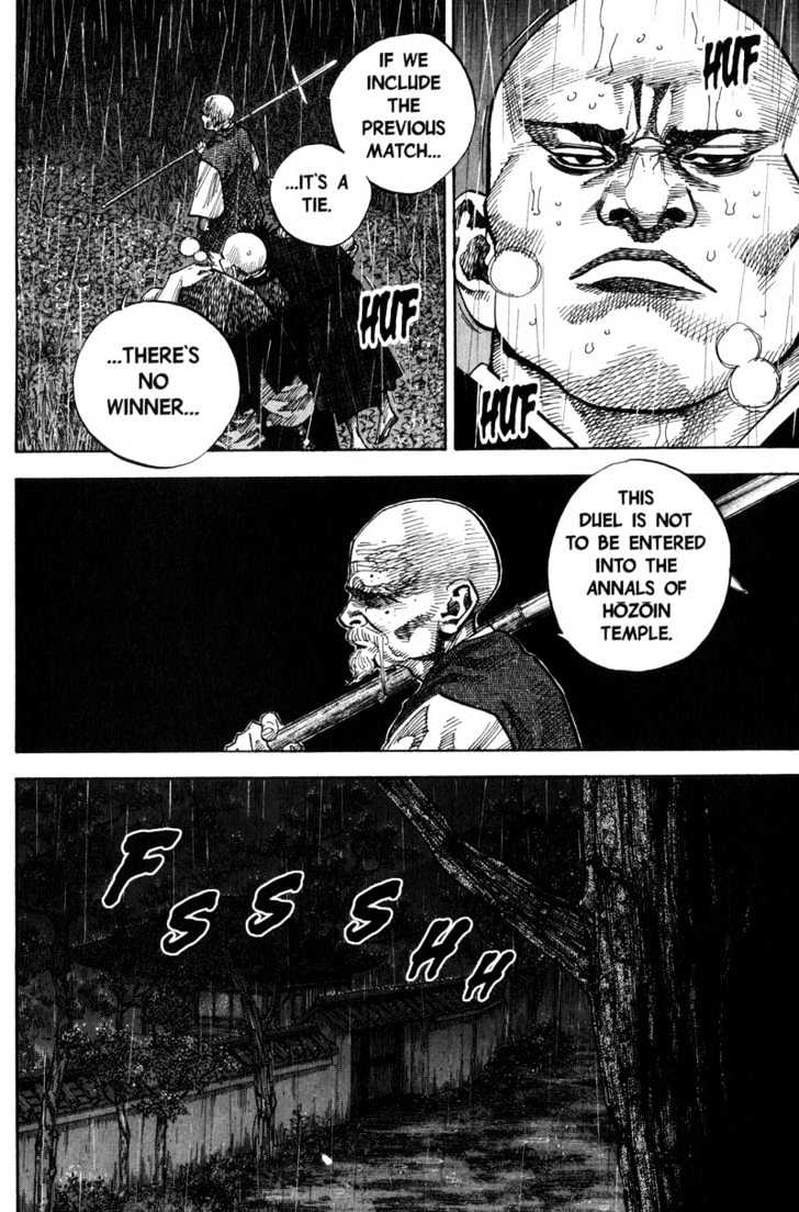 Page 18 of Chapter 74