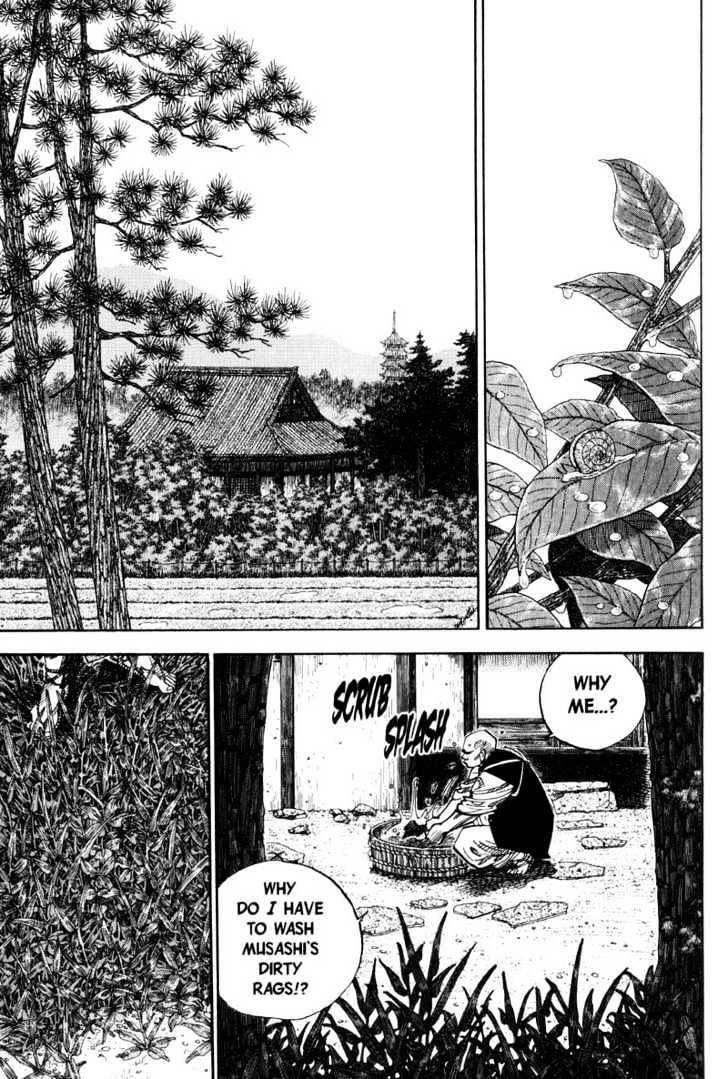 Page 1 of Chapter 75