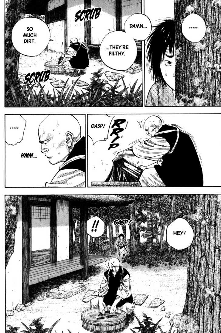 Page 2 of Chapter 75