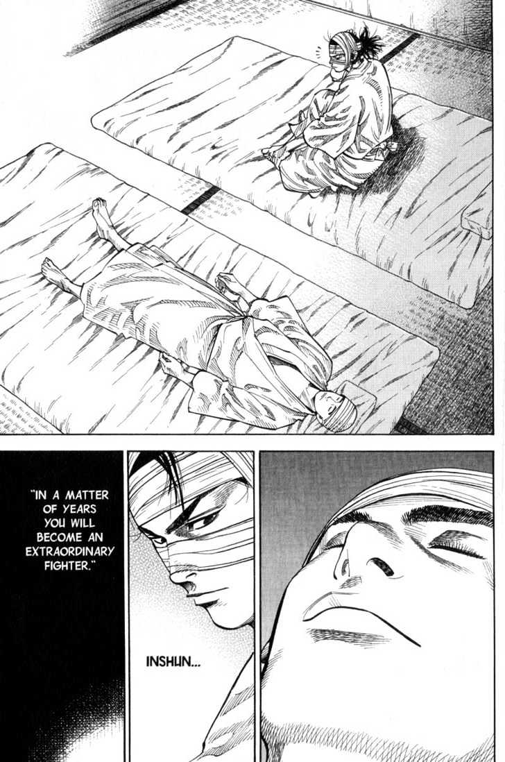 Page 6 of Chapter 75