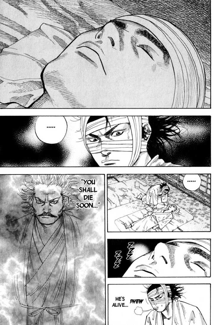 Page 8 of Chapter 75