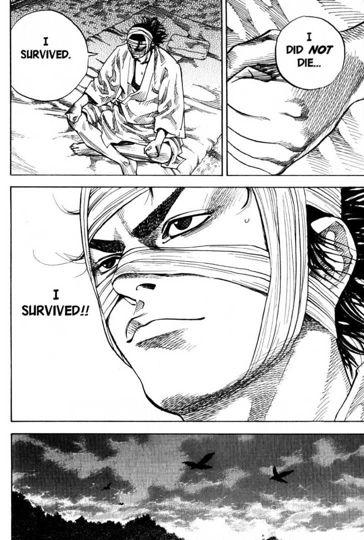 Page 9 of Chapter 75