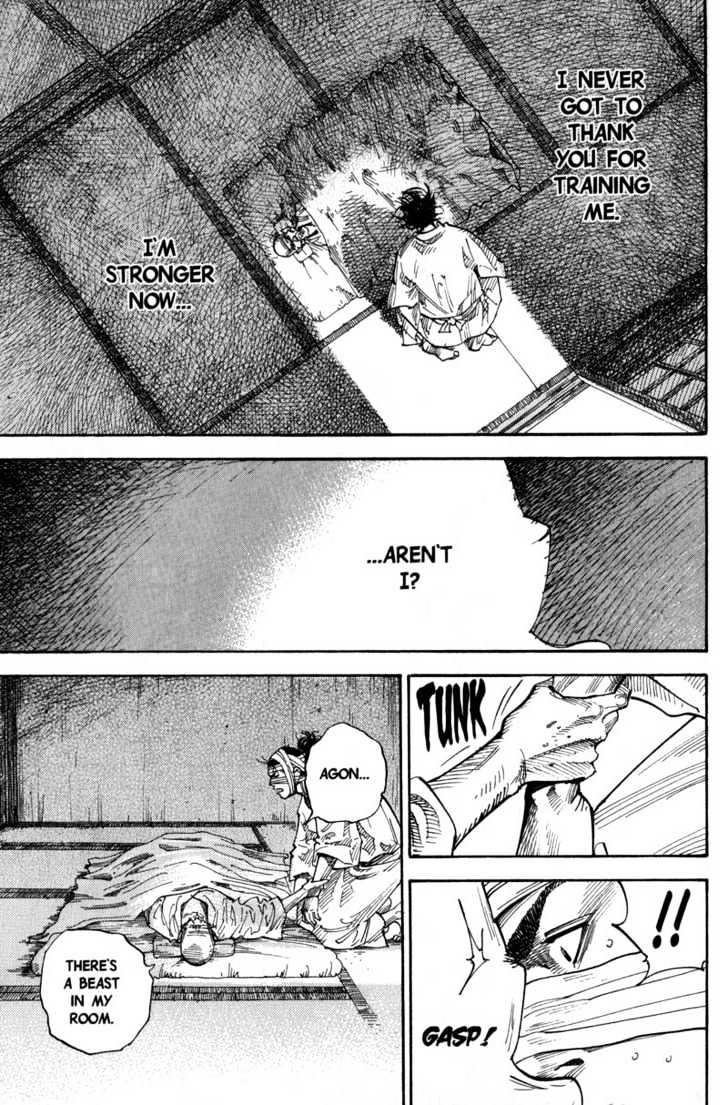 Page 12 of Chapter 75