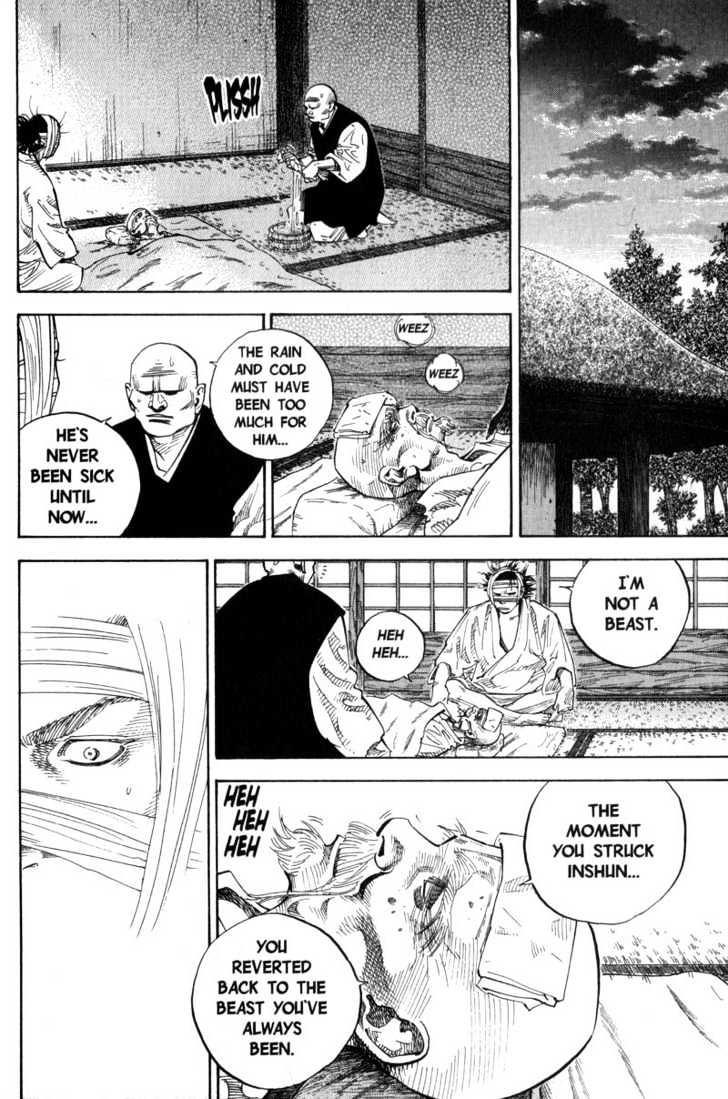 Page 13 of Chapter 75