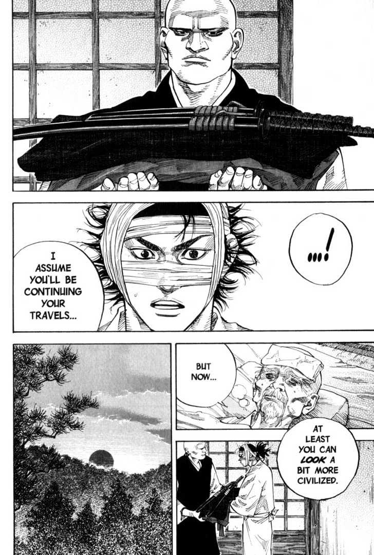 Page 15 of Chapter 75