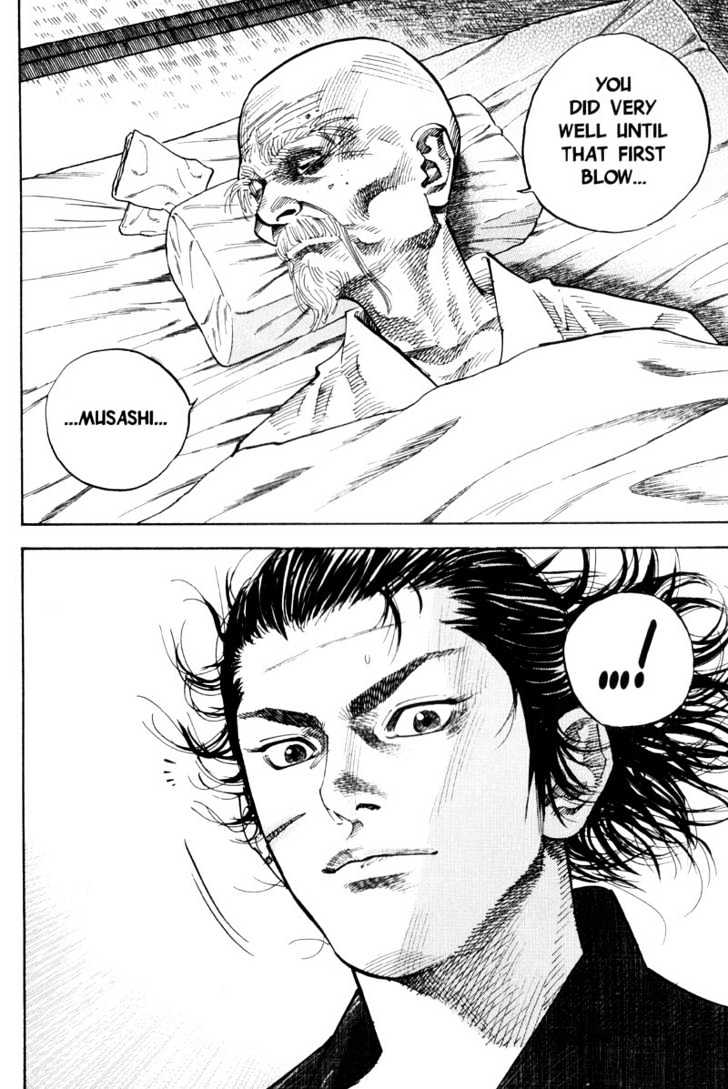 Page 17 of Chapter 75