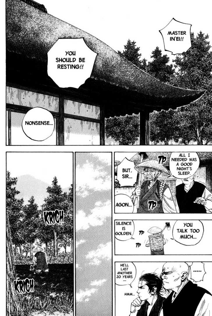 Page 2 of Chapter 76