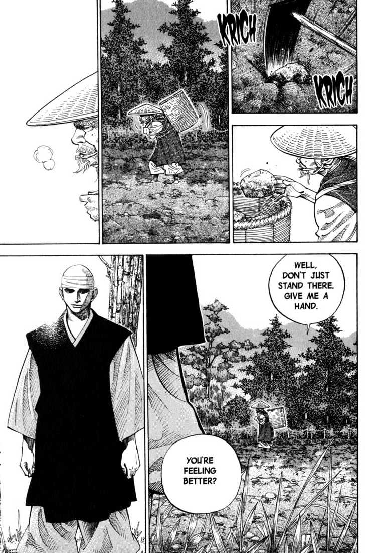 Page 3 of Chapter 76