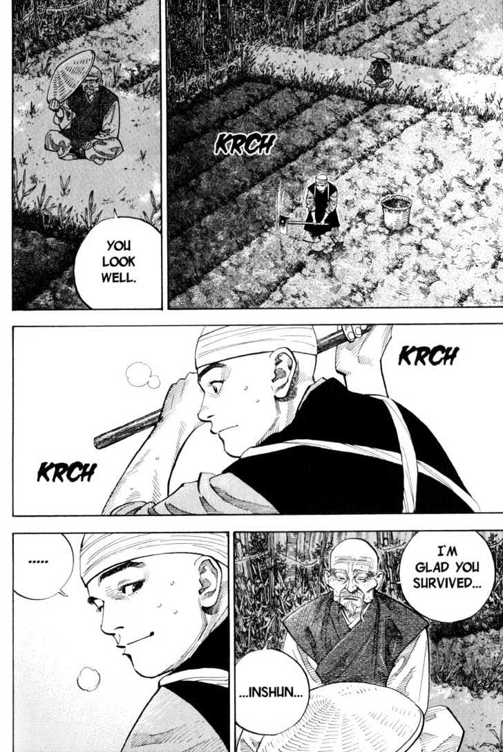 Page 4 of Chapter 76