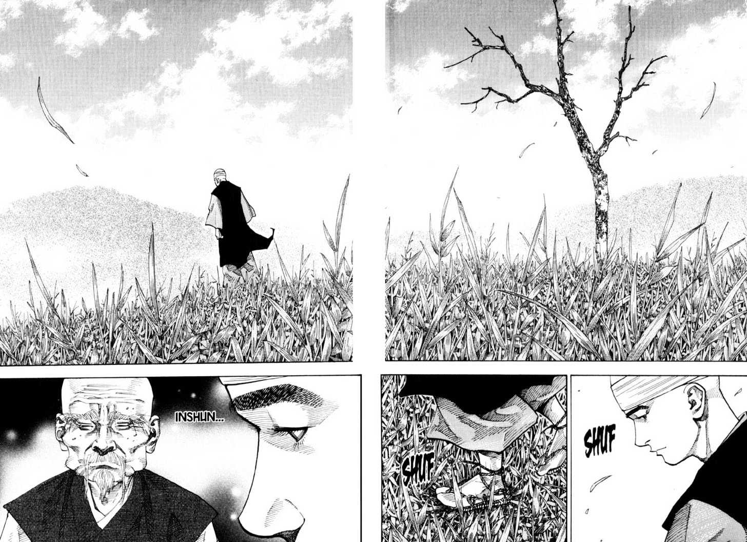 Page 6 of Chapter 76