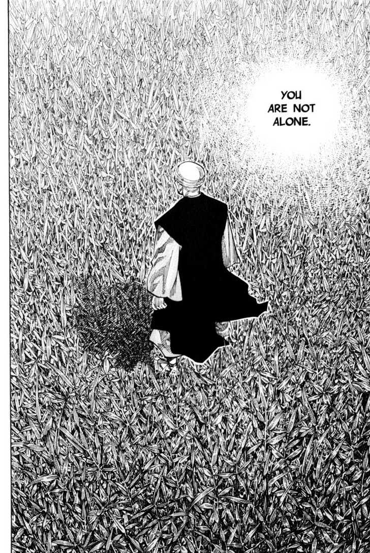 Page 7 of Chapter 76