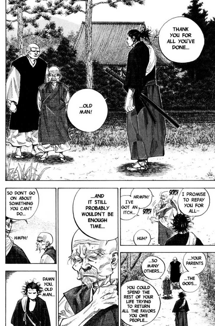 Page 9 of Chapter 76