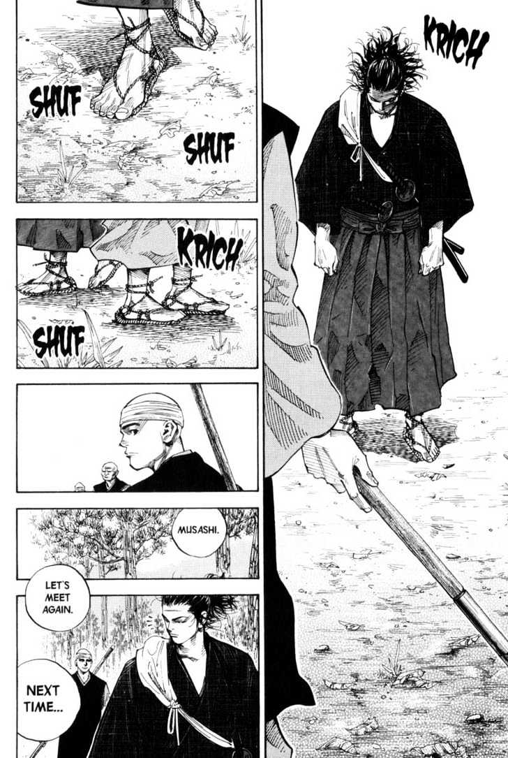 Page 13 of Chapter 76