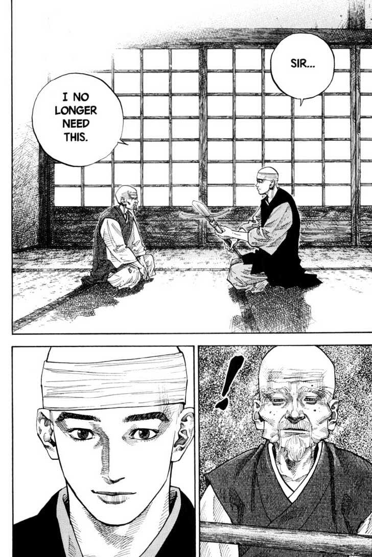 Page 15 of Chapter 76
