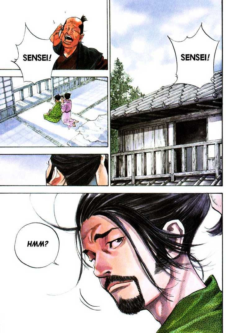 Page 1 of Chapter 77