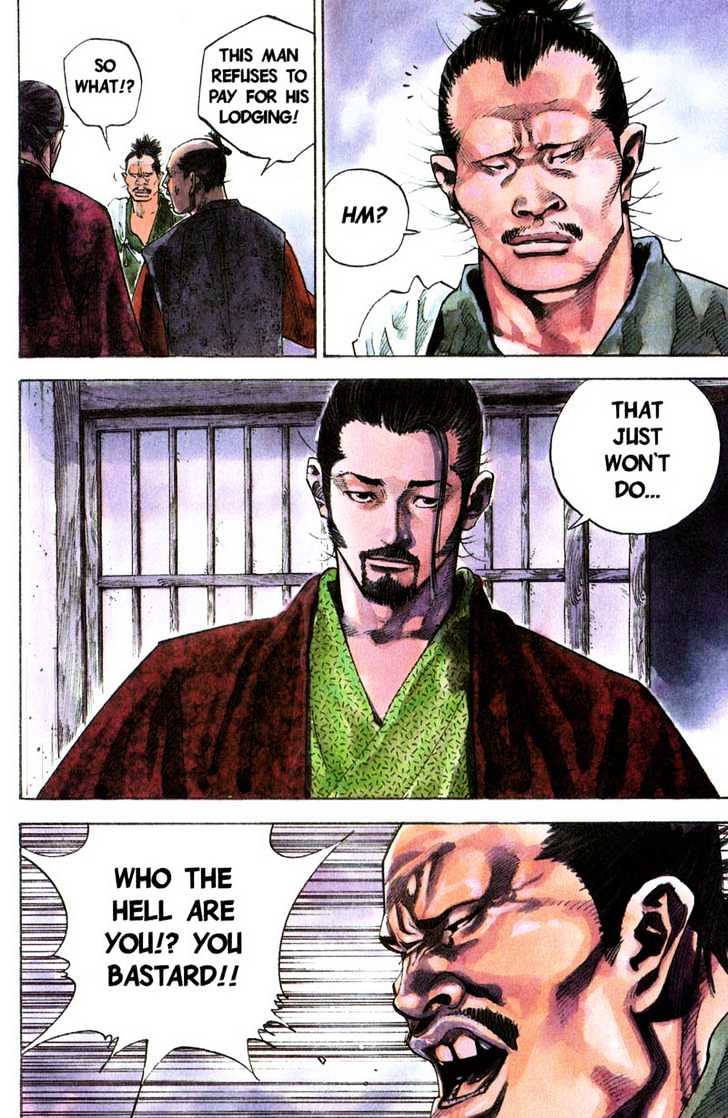 Page 3 of Chapter 77