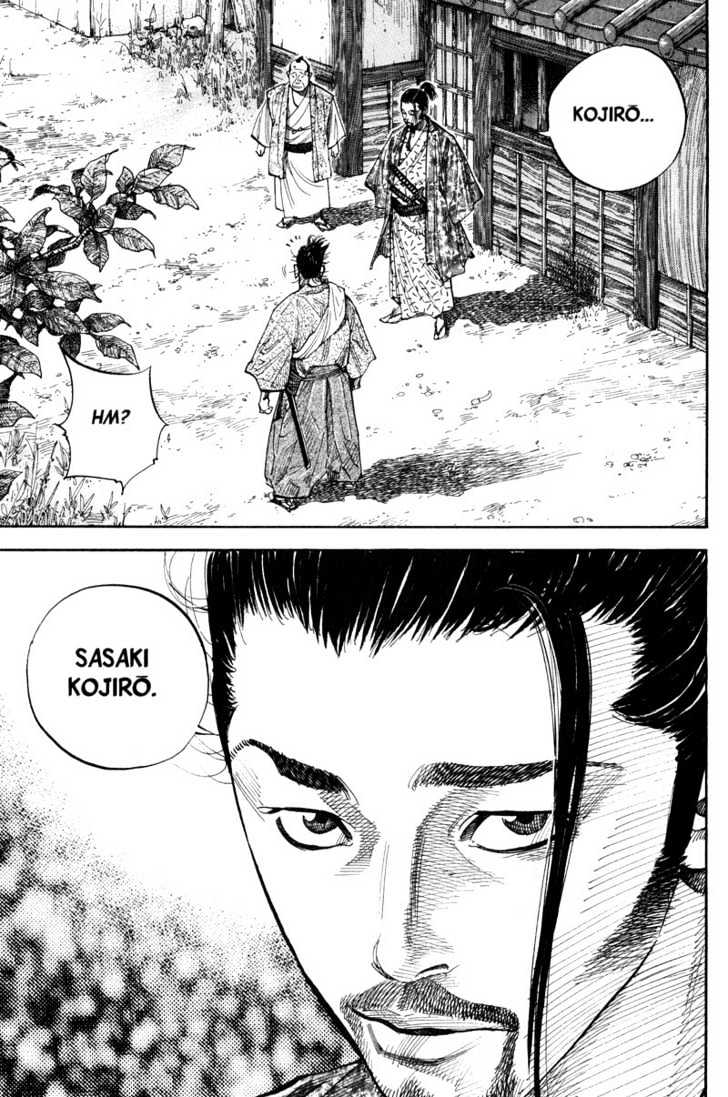 Page 4 of Chapter 77