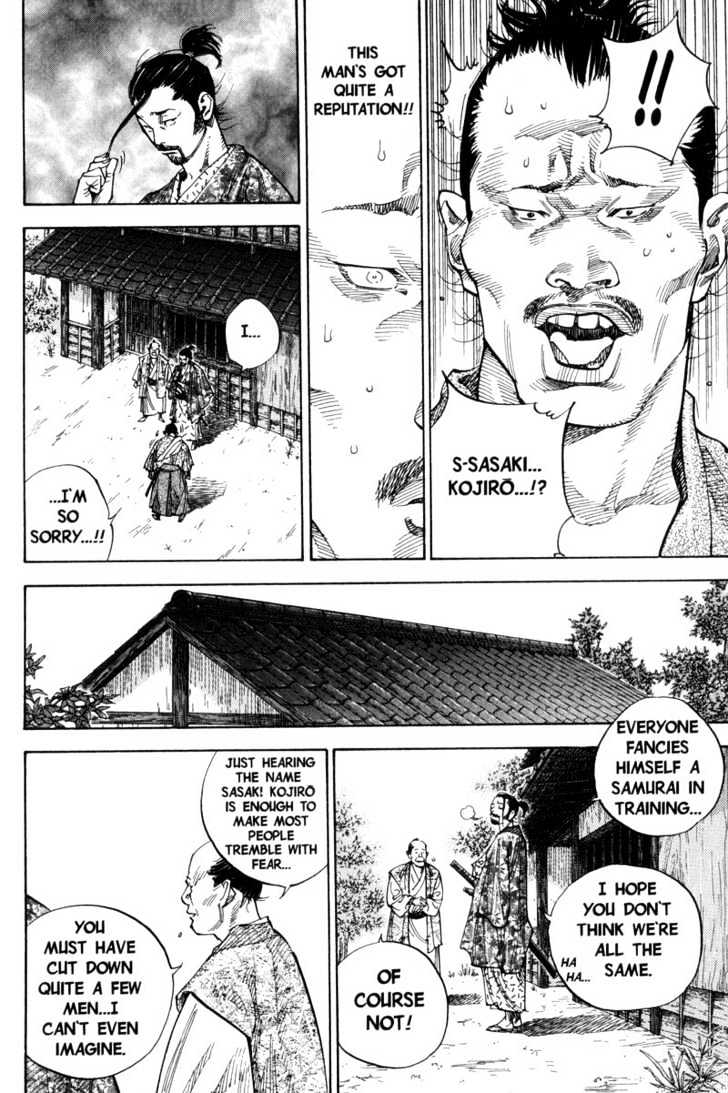 Page 5 of Chapter 77