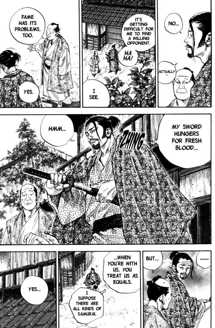 Page 6 of Chapter 77