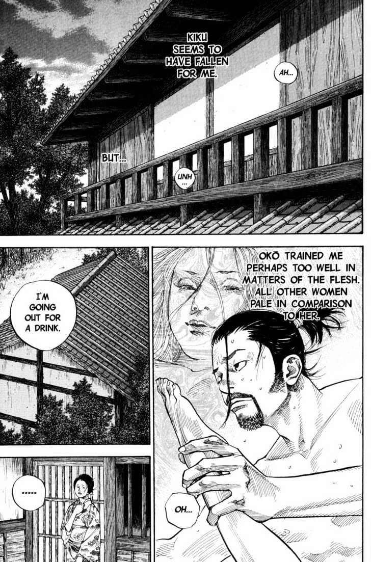 Page 8 of Chapter 77