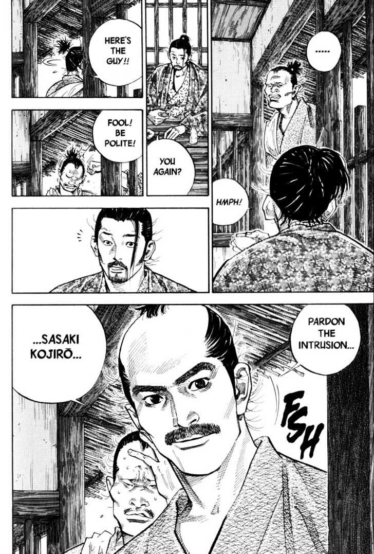 Page 11 of Chapter 77
