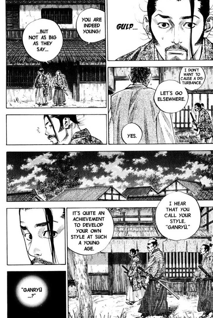 Page 13 of Chapter 77