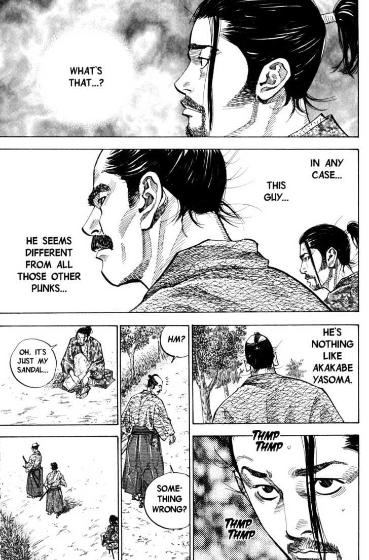 Page 14 of Chapter 77