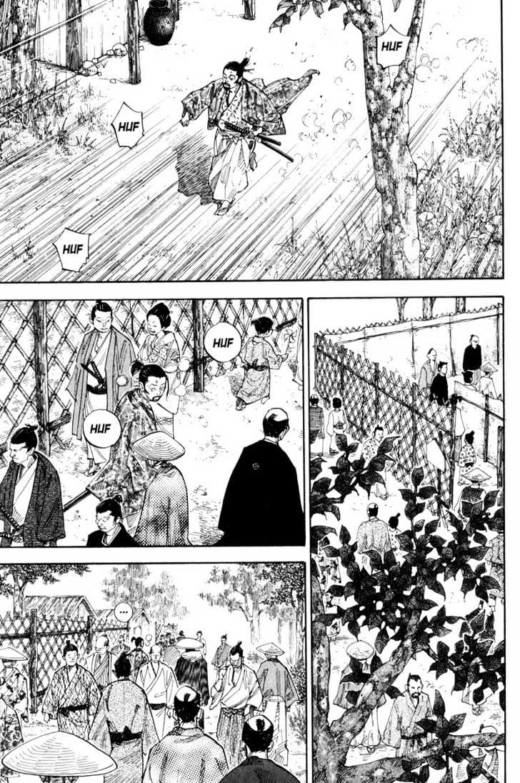 Page 16 of Chapter 77