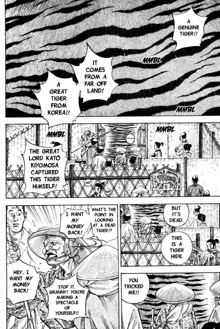 Page 17 of Chapter 77