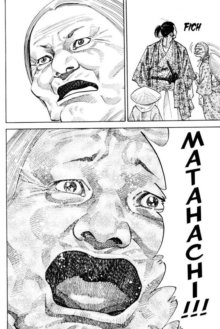 Page 19 of Chapter 77