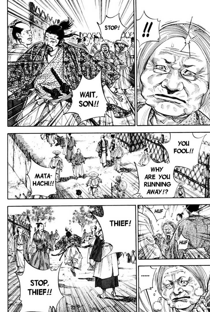 Page 2 of Chapter 78