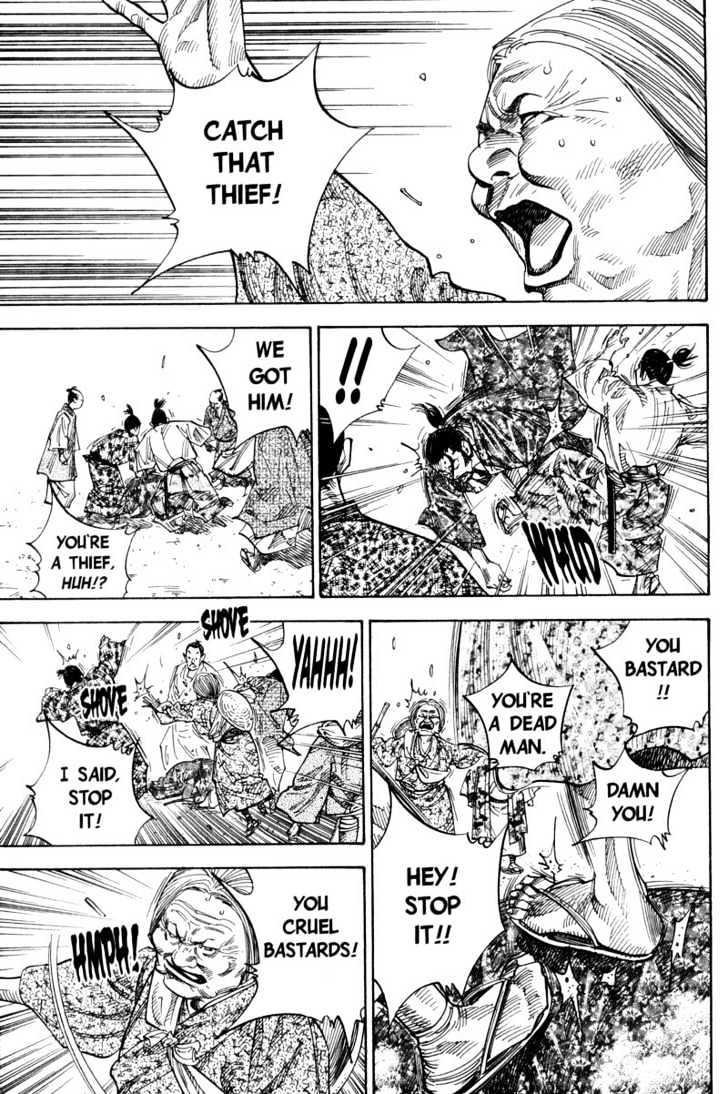 Page 3 of Chapter 78