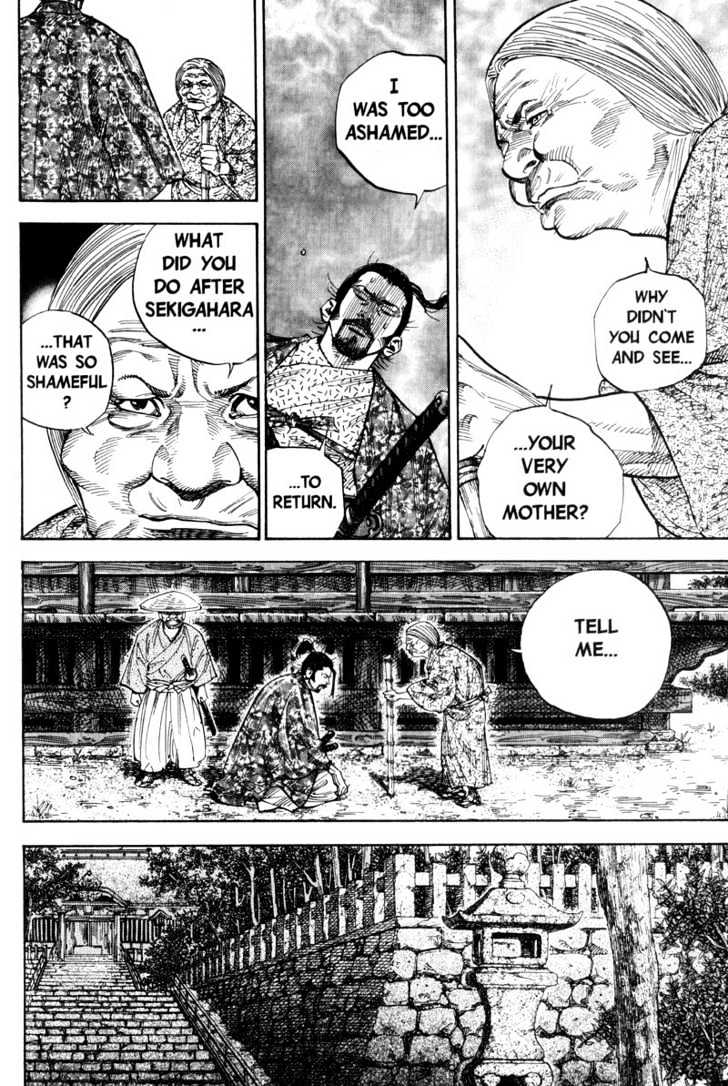 Page 6 of Chapter 78