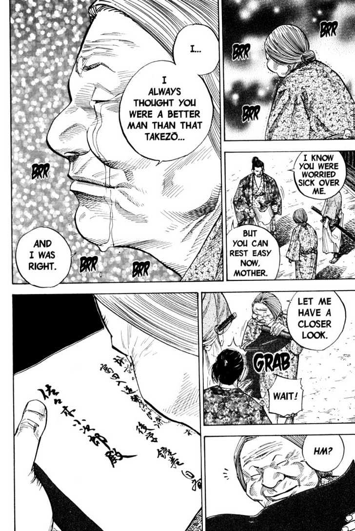 Page 10 of Chapter 78