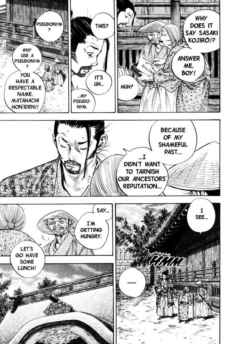 Page 11 of Chapter 78