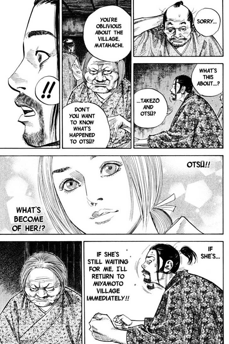 Page 13 of Chapter 78