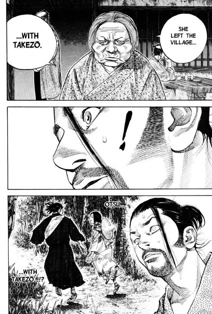 Page 14 of Chapter 78