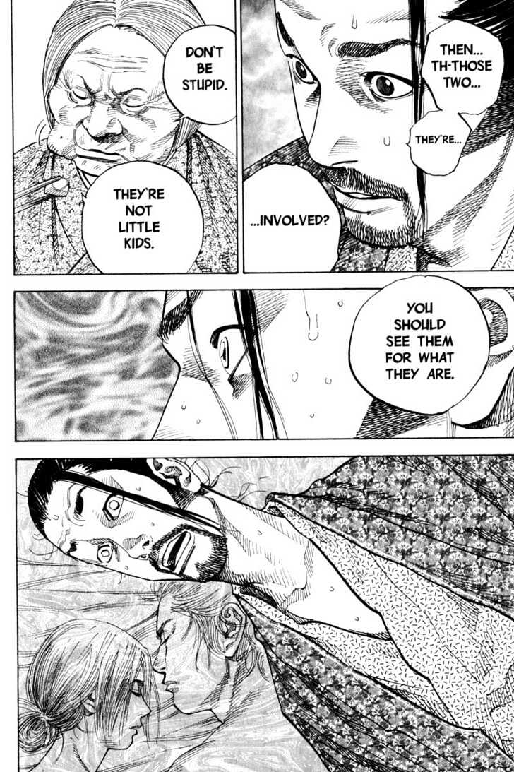 Page 16 of Chapter 78