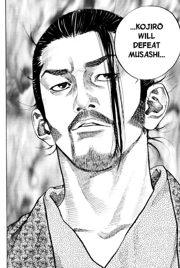 Page 20 of Chapter 78