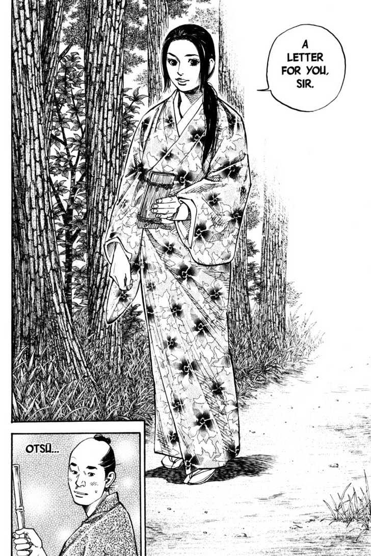 Page 6 of Chapter 79