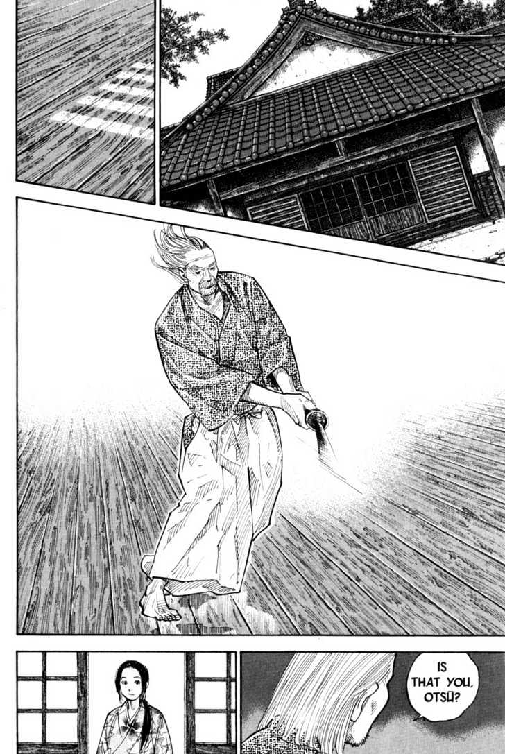 Page 8 of Chapter 79