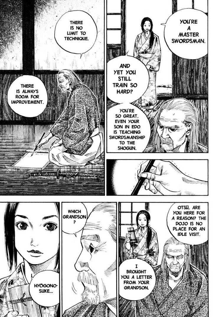 Page 9 of Chapter 79