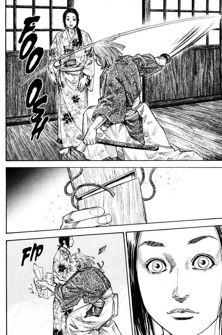 Page 10 of Chapter 79