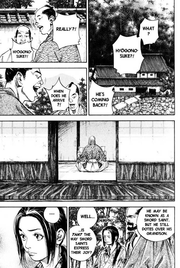 Page 11 of Chapter 79