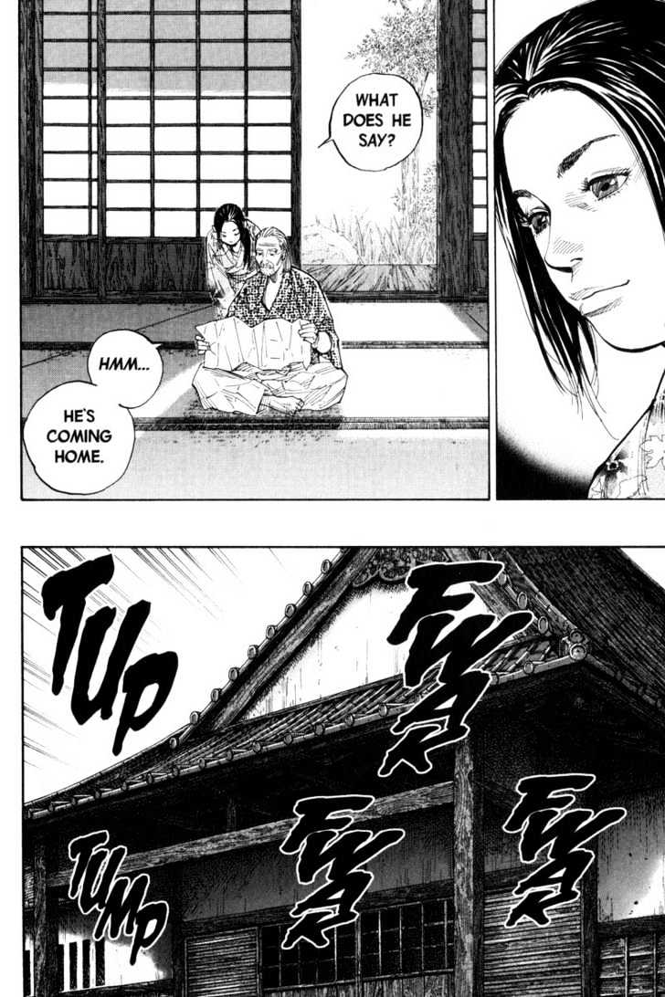 Page 12 of Chapter 79