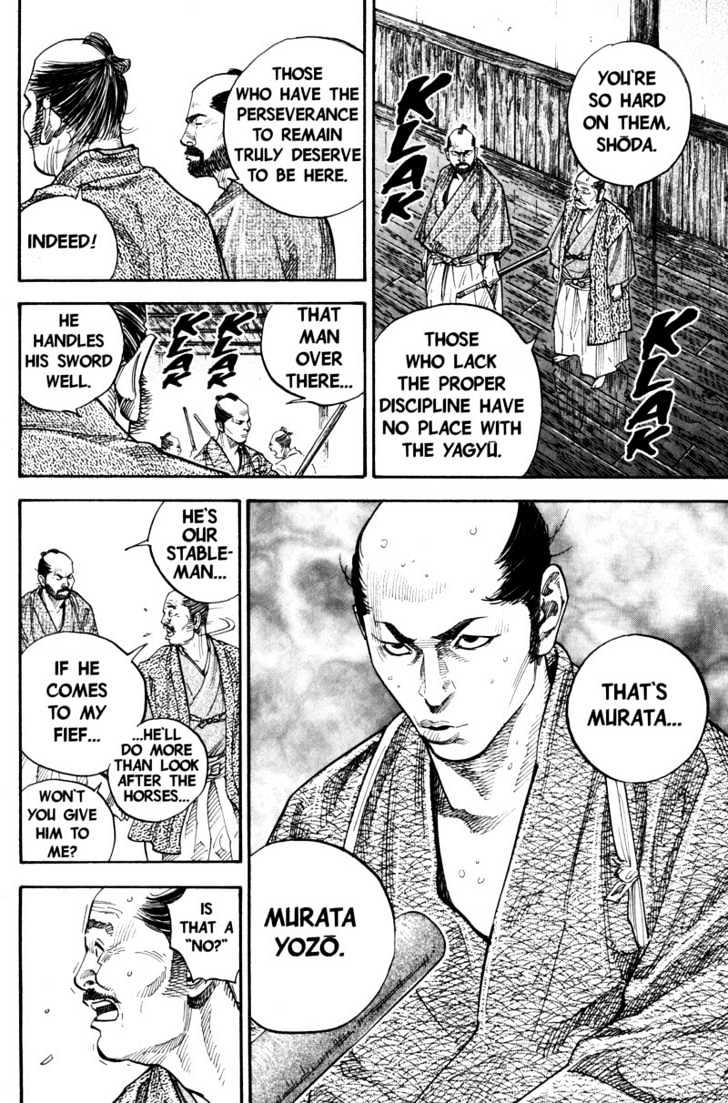 Page 14 of Chapter 79