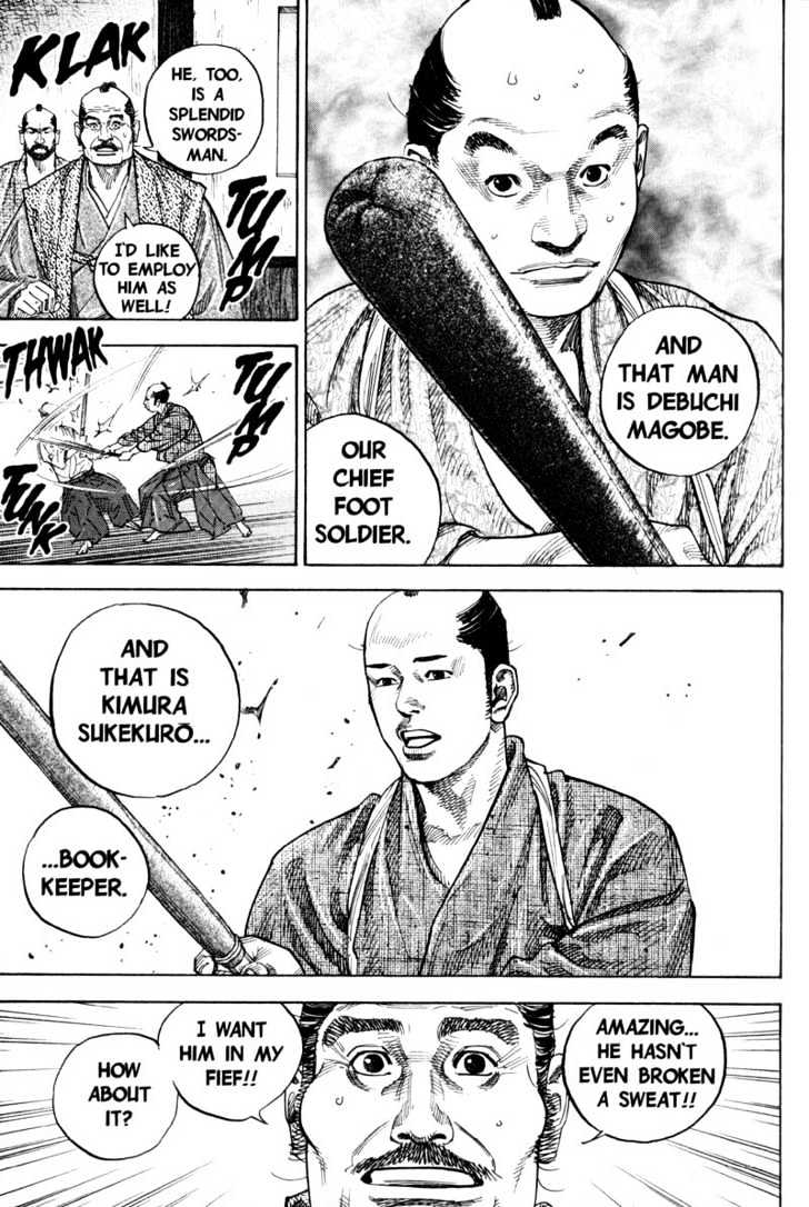 Page 15 of Chapter 79