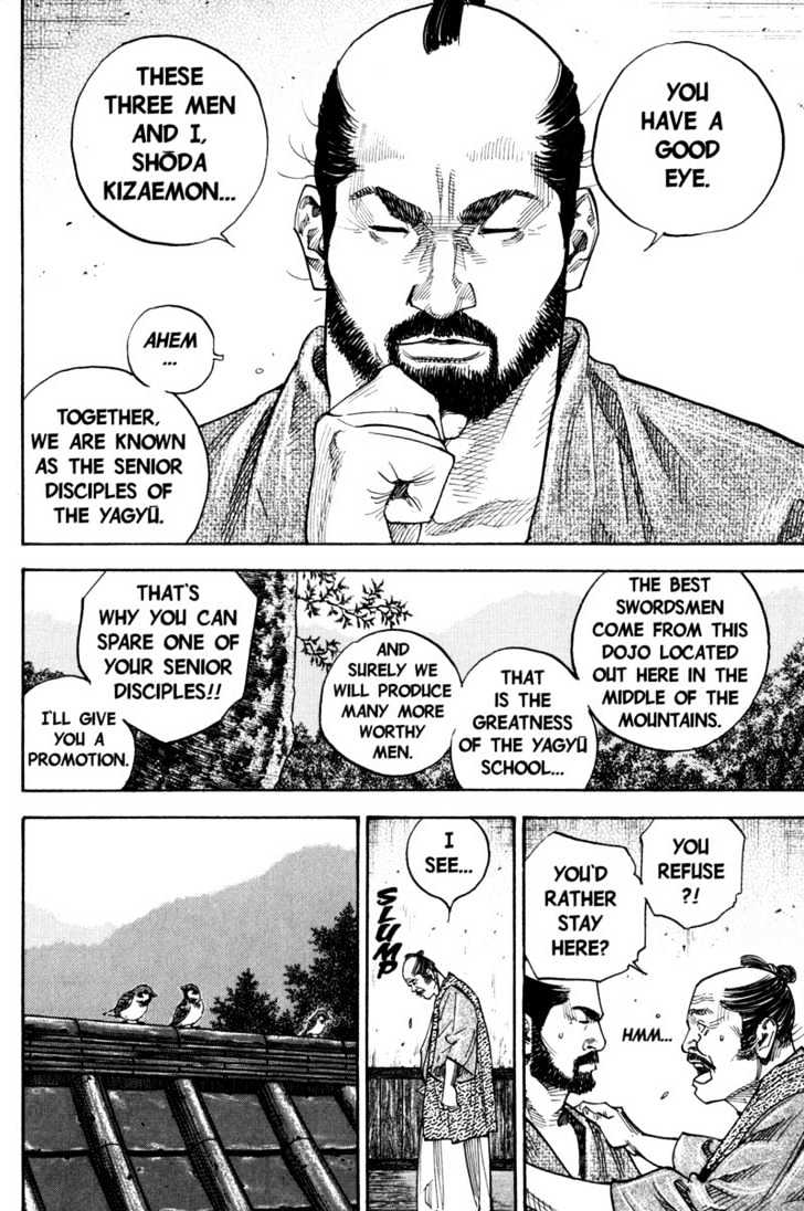 Page 16 of Chapter 79