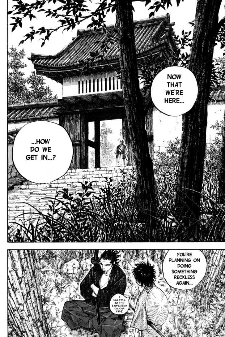 Page 18 of Chapter 79