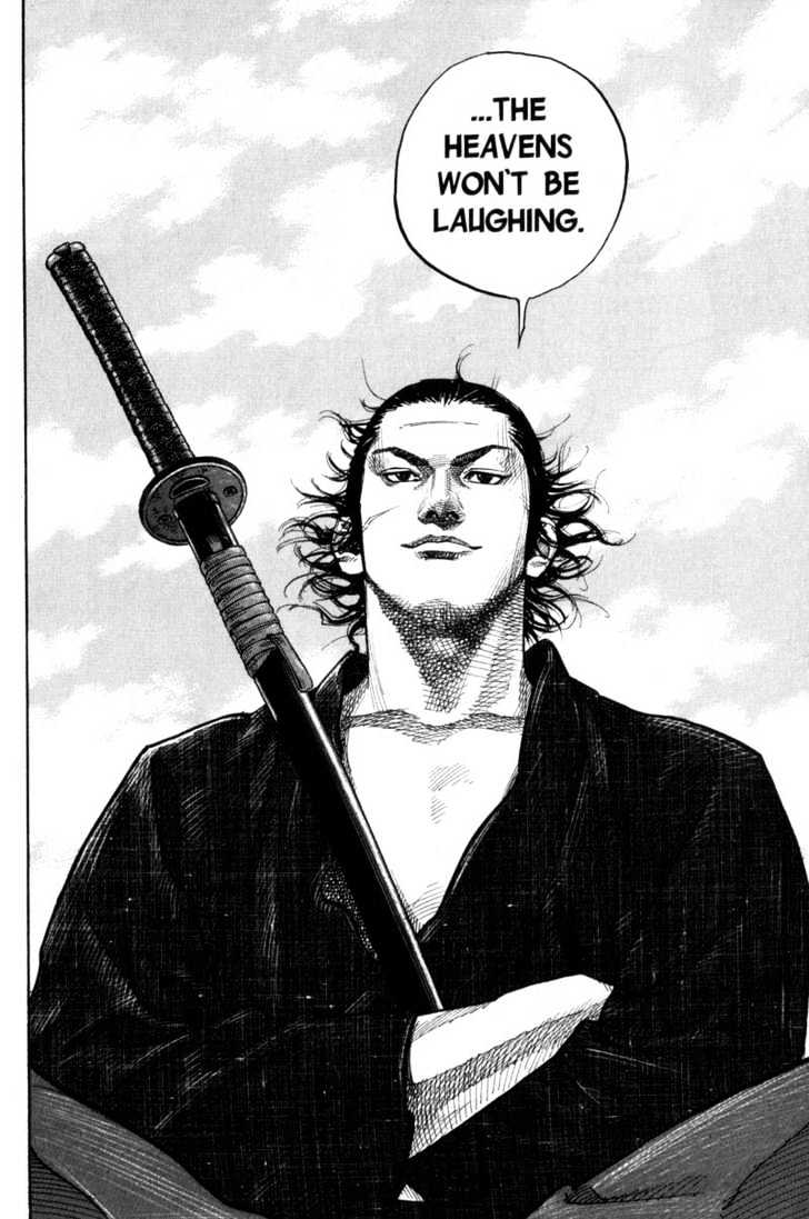 Page 20 of Chapter 79